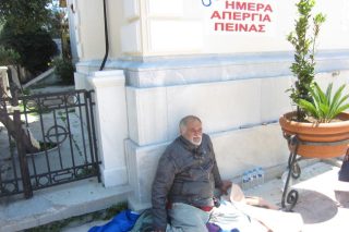 Απεργία πείνας για τη σύνταξη που δικαιούται