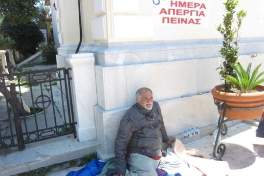 Απεργία πείνας για τη σύνταξη που δικαιούται