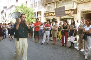 Δικαίωση ετών 18