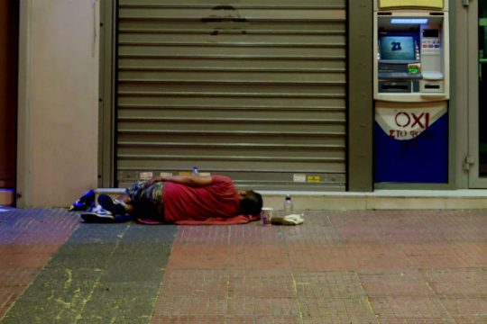 «Οι γερμανικές τράπεζες και γαλλικές κέρδισαν από τα μνημόνια»