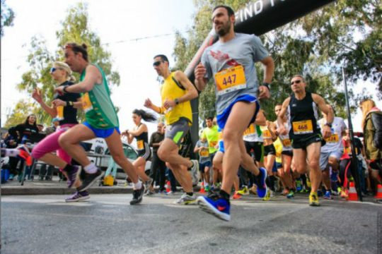 Κυκλοφοριακές ρυθμίσεις στο κέντρο της Αθήνας