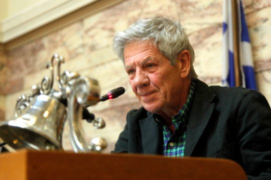 «Ευαισθησία» και εντυπώσεις