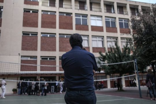 Απογευματινές ιστορίες και πάλι απ’ τα θρανία