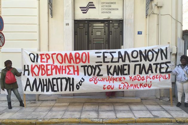 Δεν «καθαρίζει» εύκολα ο εργολάβος