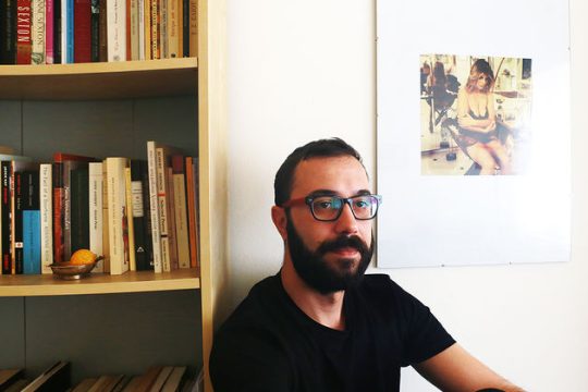 Αυτή η πολιτεία δεν έχει αρχή και τέλος