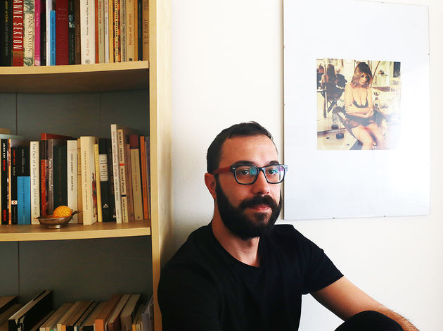 Αυτή η πολιτεία δεν έχει αρχή και τέλος
