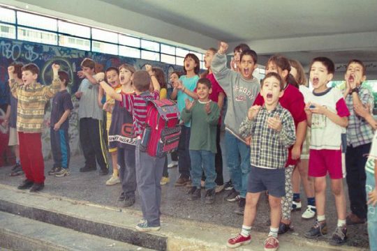 Ολοήμερη… υποκρισία και φαρισαϊσμός