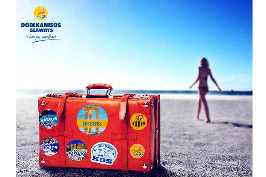 Η Socialab αναλαμβάνει την digital παρουσία της Dodekanisos Seaways