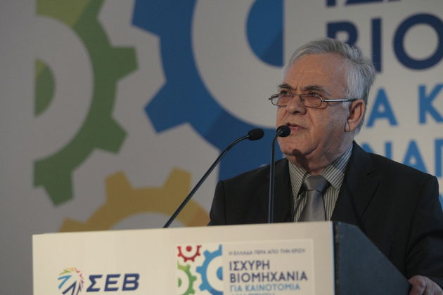 Το μεγάλο διακύβευμα