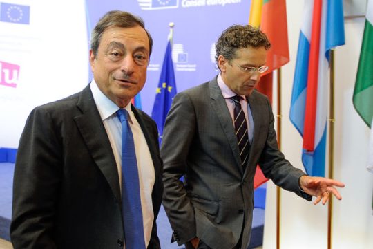 Θετικά μηνύματα αναμένονται από τη Φρανκφούρτη