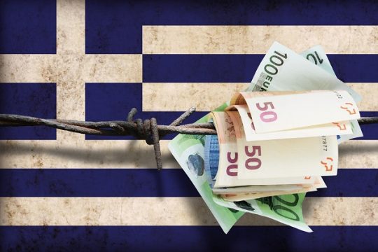 Ολα για τη δόση