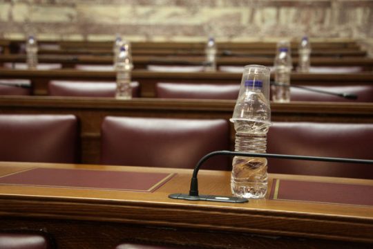 Θα ’θελα να…, θα ’θελα να ’μουν αρχηγός