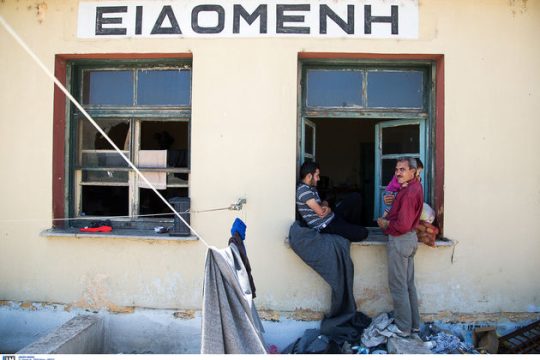 Τελευταία απόπειρα πειθούς και μετά…