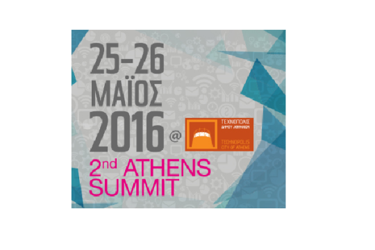 Το 2nd Athens Summit αποτελεί πλέον γεγονός