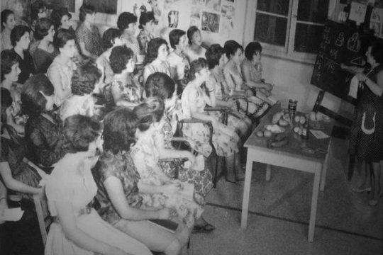 Πρωτοποριακή έρευνα για τις Ελληνίδες μετανάστριες στην Αυστραλία