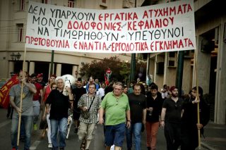 Τα 7 αναπάντητα ερωτήματα, περιμένοντας το πόρισμα