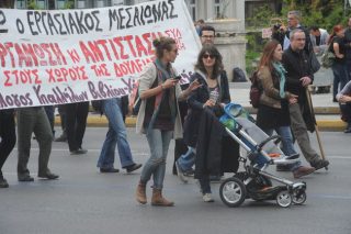 Ανοίγει η συζήτηση για τις εργασιακές σχέσεις