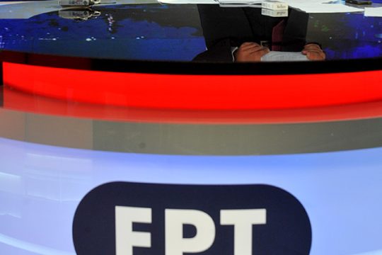 ΕΡΤ: Έχασε τον… βηματισμό του ο «Βηματοδότης»