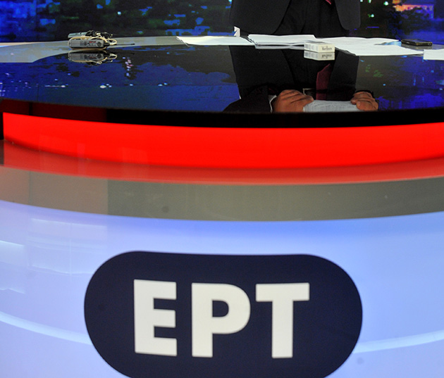 ΕΡΤ: Έχασε τον… βηματισμό του ο «Βηματοδότης»