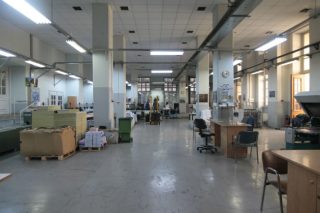 Αξιοκρατία