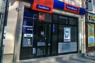 Με ηλικιακά κριτήρια η εθελουσία στη Εurobank
