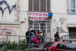 Στέλνουν τους πρόσφυγες στον δρόμο για την… αειφόρο ανάπτυξη!