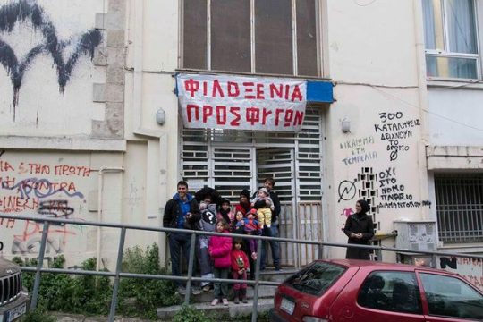 Στέλνουν τους πρόσφυγες στον δρόμο για την… αειφόρο ανάπτυξη!
