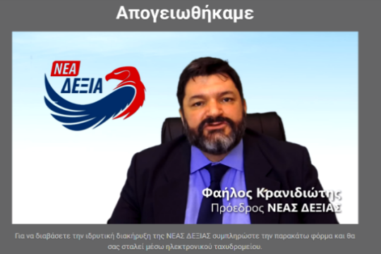Ρομπότ