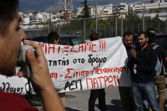 Ποιο φοιτητικό κίνημα στην εποχή μας;