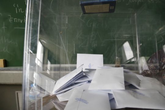 Με «παρατράγουδα» & «διχασμένη» ΔΑΠ οι φοιτητικές εκλογές