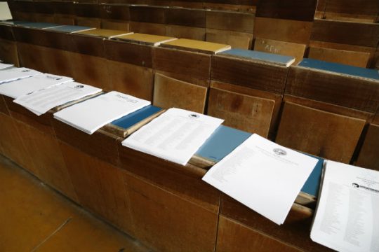 Ούτε εκπλήξεις ούτε… συμμετοχή