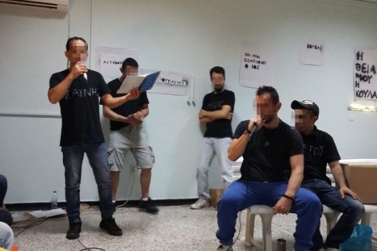 Ενα άδειο κουτί σε μια «γεμάτη» παράσταση