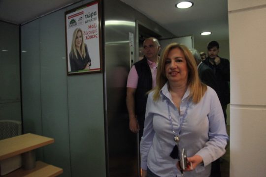 «Η έκρηξη της ανάπτυξης η νέα αυταπάτη»