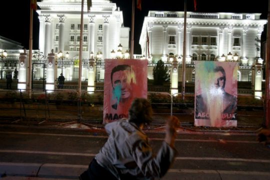 Αναβλήθηκαν οι πρόωρες εκλογές στην ΠΓΔΜ
