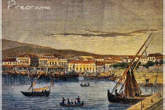 Ο ναυτικός αποκλεισμός του 1850