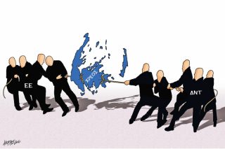 Του Κώστα Γρηγοριάδη