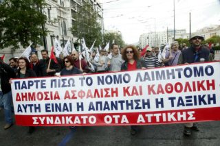 Στα εργασιακά το νέο μέτωπο