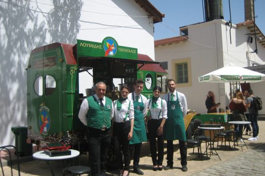 Ο Λουμίδης Παπαγάλος στο ATHENS COFFEE FESTIVAL!