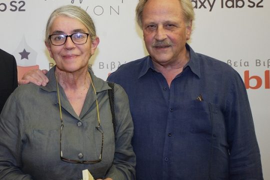 Η συμμετοχή του κοινού έκανε ρεκόρ