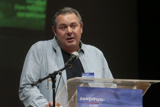 «Αν συμβεί ατύχημα την ευθύνη φέρει η Τουρκία»