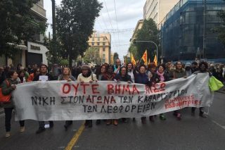 Ο εξαπατήσας, του εξαπατήσαντος