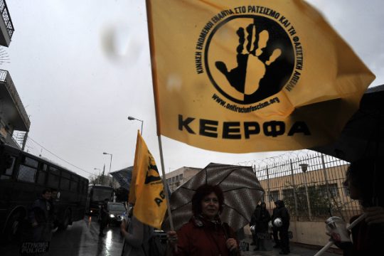 Συνέλαβαν την Κ. Πατρικίου γιατί διαμαρτυρήθηκε για υπερβολική βία αστυνομικών