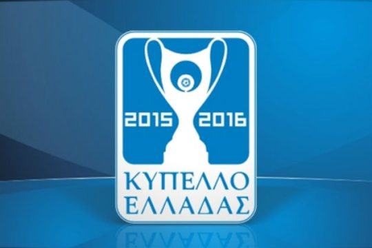 Ορίστηκε στις 15 ο τελικός, αλλά…