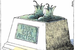 Του Μιχάλη Κουντούρη