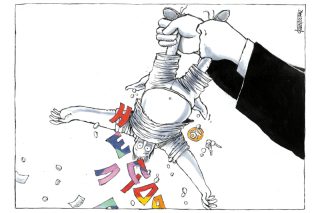 Του Μιχάλη Κουντούρη