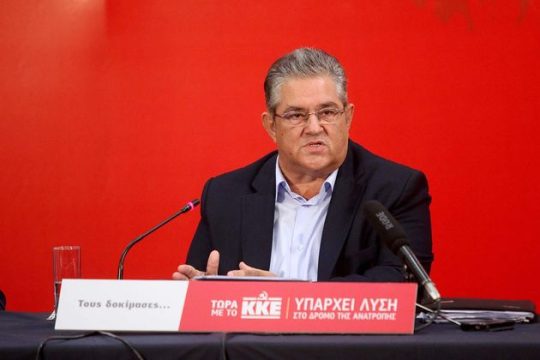 «Επώδυνα μέτρα παρά τους ψεύτικους πανηγυρισμούς»