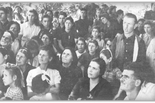 Η Μάχη και η Αντίσταση