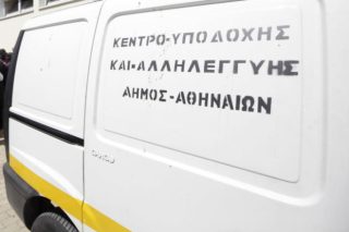 Στη Δικαιοσύνη για τον ΚΥΑΔΑ