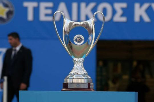 Φως από… πουθενά!