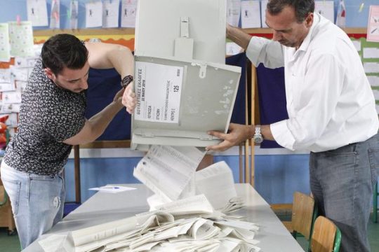 Μπήκαν οι φασίστες στην κυπριακή Βουλή